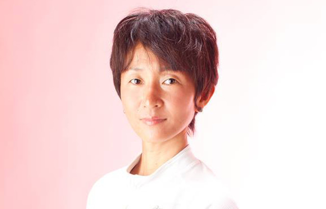 関根明子