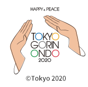 Tokyo Gorin Ondo 2020